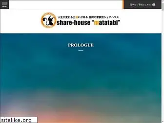share-house.info