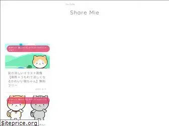 share-mie.com