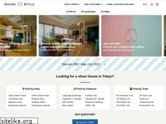 share-style.net