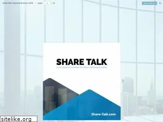 share-talk.co.uk