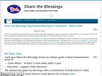 share-the-blessings.org