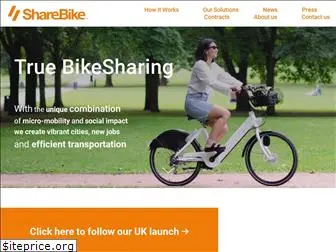 sharebike.com