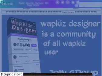 sharecode.wapkiz.com