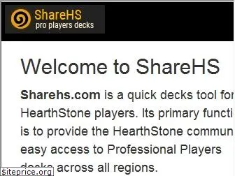 sharehs.com