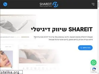 shareit.co.il