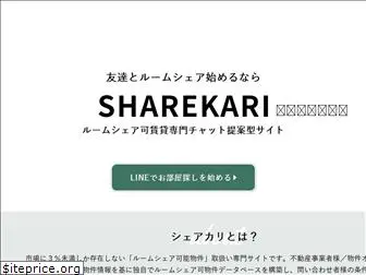 sharekari.com