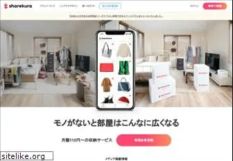 sharekura.com