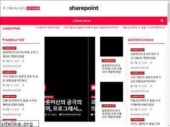 sharepoint360.com