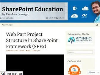 sharepointeducation.wordpress.com