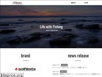 shares-fishing.com