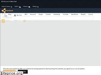 sharetool.net
