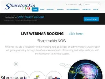 sharetrackinnow.co.za