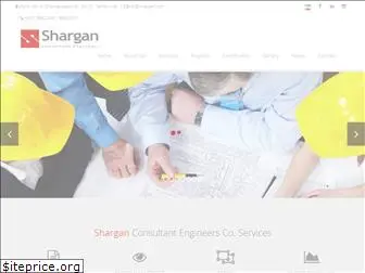 shargan.com