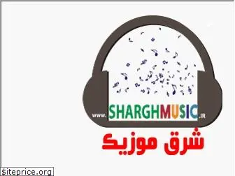 sharghmusic.ir