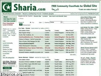 sharia.com