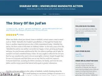 shariahweb.wordpress.com