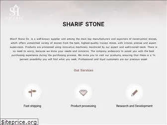 sharifstone.org
