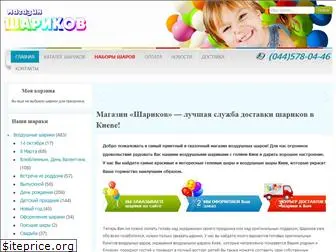 sharikov.com.ua