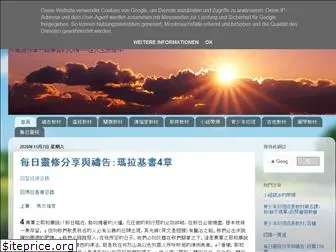 sharinglearner.blogspot.com