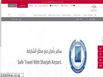 sharjahairport.ae