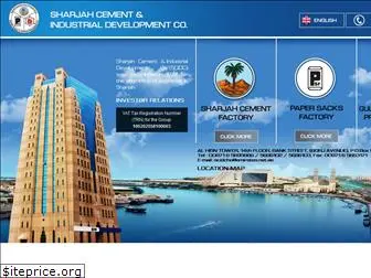 sharjahcements.com