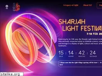 sharjahlightfestival.ae