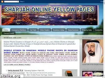 sharjahpages.blogspot.com