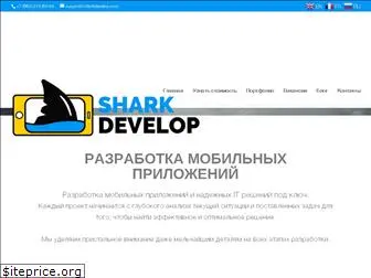 sharkdevelop.com