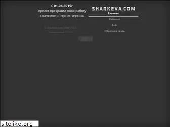 sharkeva.com
