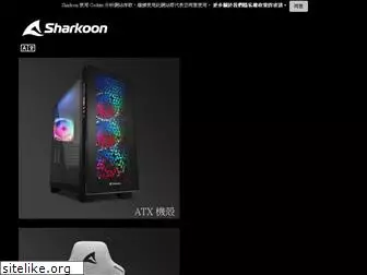 sharkoon.com.tw