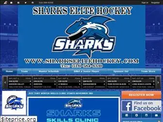 sharkselitehockey.com