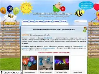 sharoduv.com.ua