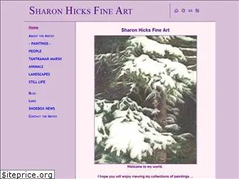 sharonhicksfineart.com