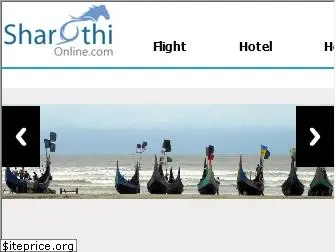 sharothionline.com