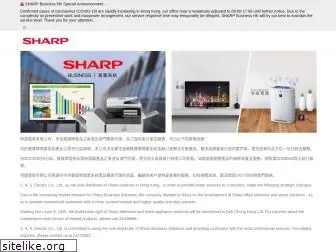 sharp.com.hk