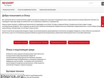 sharp.ru