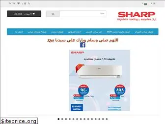 sharpelaraby.com