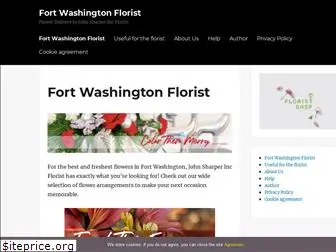 sharperflorist.com