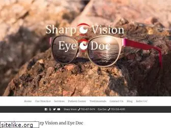 sharpvisionmn.com