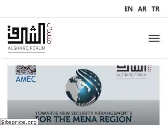 sharqforum.org