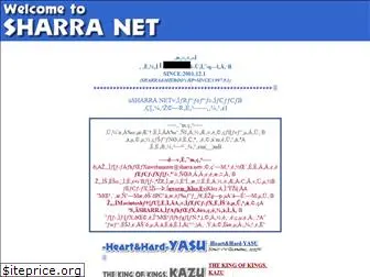 sharra.net