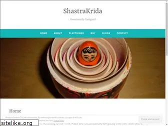 shastrakrida.org