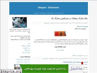 shateraghaei.blogfa.com