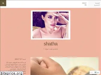 shathamr.wordpress.com