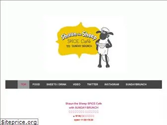 shauncafe.com