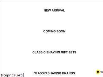 shaveandgroom.co.kr