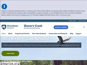 shaverscreek.com