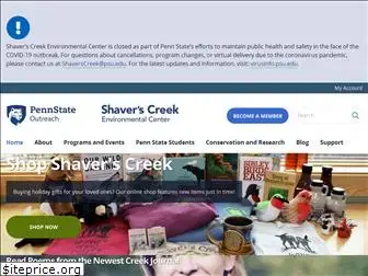 shaverscreek.org