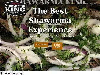 shawarmakinghouston.com