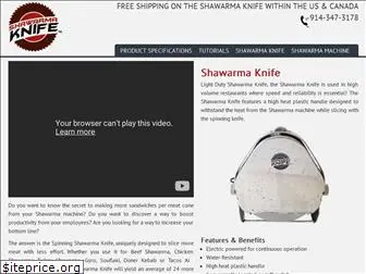 shawarmaknife.com